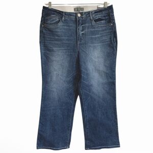 Wit & Wisdom Ab Solution High Rise Barely Boot